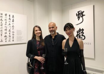 El jefe de la oficina de Straits Times en EE. UU. Exhibe poesía en Washington