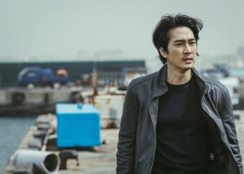 The Life List: K-drama Voice regresa con nuevas emociones en la temporada 4