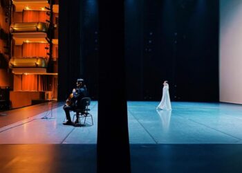 Sifa 2021: en danza y música, The Rhythm Of Us anhela la conexión