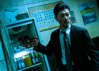 The Life List: cinco cosas que debes saber sobre mi nombre de K-drama