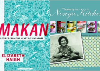 El libro de cocina de Elizabeth Haigh, ex concursante de MasterChef, inspirado por la autora de S'porean Sharon Wee, quien afirma haber sido plagio