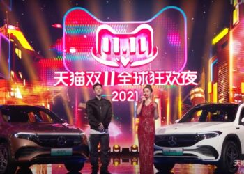 Selecciones musicales: noche de carnaval Double 11, conciertos de Mandopop en Gardens by the Bay