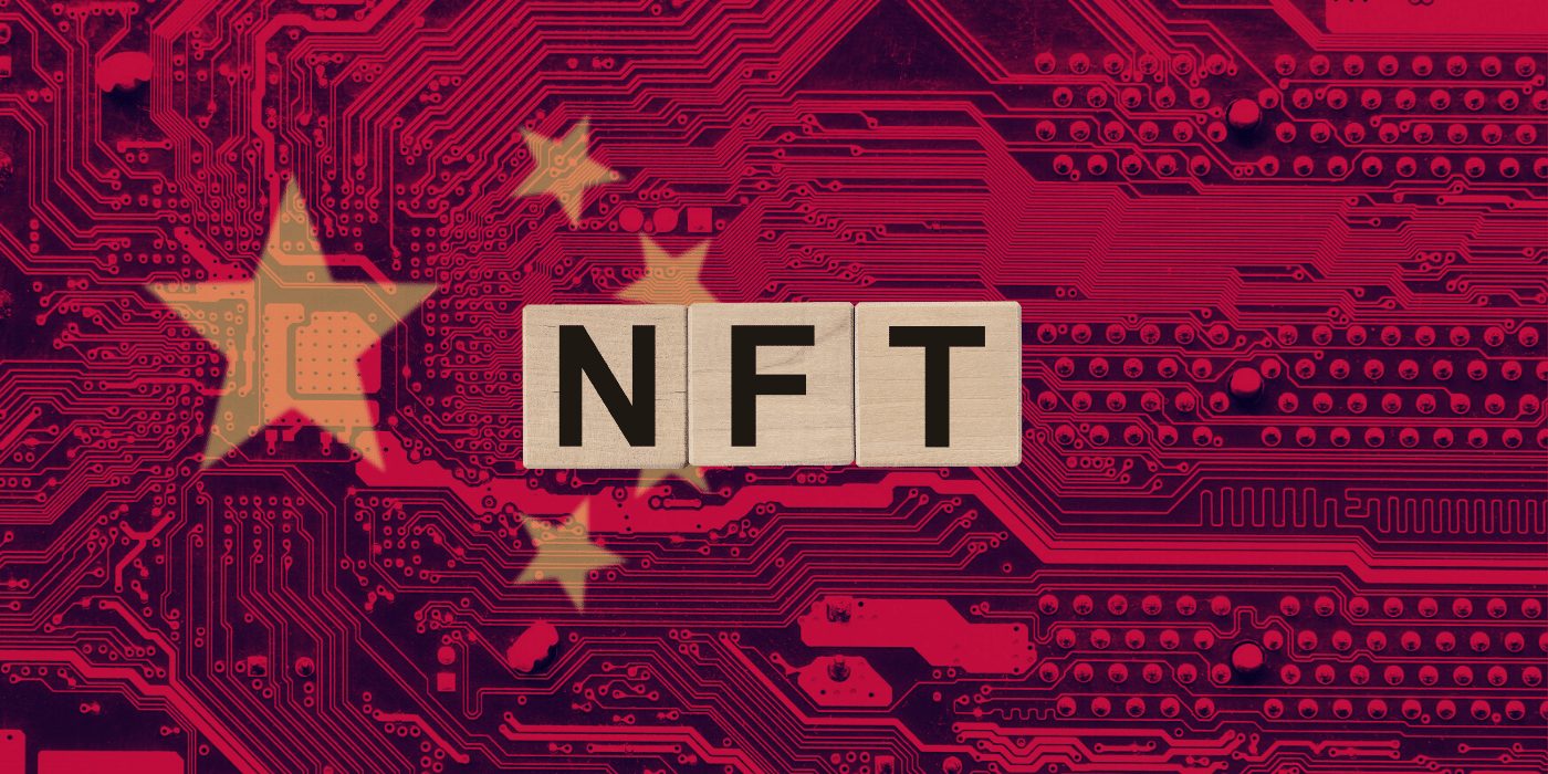China planea construir NFT en una cadena de bloques centralizada respaldada por el estado